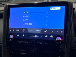 【14インチディスプレイオーディオ】画面内にオーディオ操作はもちろん、空調の調整機能なども盛り込んだ多機能なディスプレイオーディオです！スマートフォン連携はもちろん、車載ナビもお使いいただけます♪
