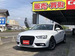 できるだけ経費をかけない独自の仕入でより良い車お値打ちに提供させていただきます。