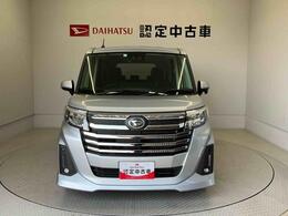 この度は熊本ダイハツ販売（株）の中古車をご覧頂きまして大変ありがとうございます。メールなどのお問い合わせも随時受け付けますので、お気軽にお問い合わせ下さい！
