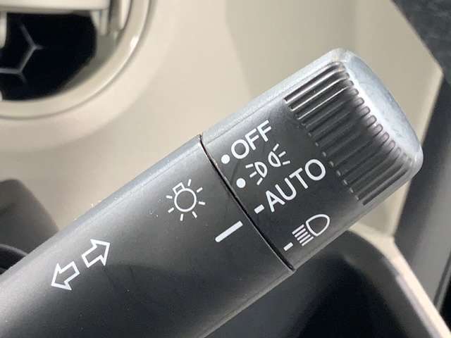 便利なオートライト付です。