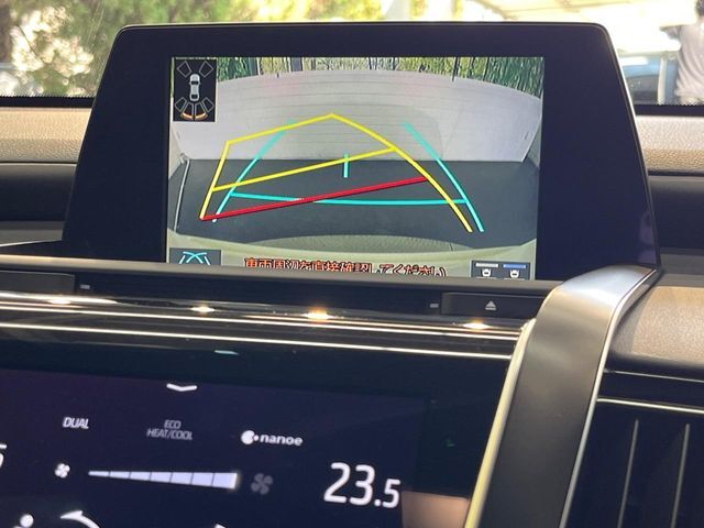 【バックカメラ】駐車時に後方がリアルタイム映像で確認できます。大型商業施設や立体駐車場での駐車時や、夜間のバック時に大活躍！運転スキルに関わらず、今や必須となった装備のひとつです！