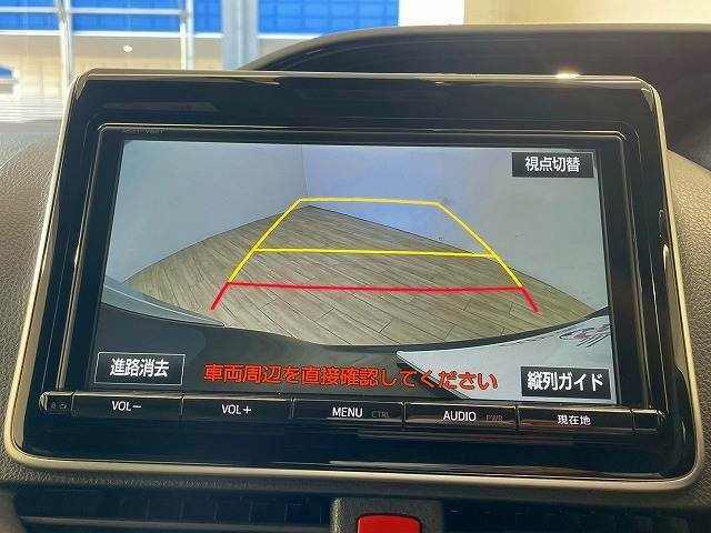 【カラーバックモニター】を装備しております。リアの映像がカラーで映し出されますので日々の駐車や幅寄せなどで安心安全です。