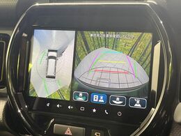 【全方位モニター用カメラ】専用のカメラにより、上から見下ろしたような視点で360度クルマの周囲を確認することができます☆死角部分も確認しやすく、狭い場所での切り返しや駐車もスムーズに行えます。