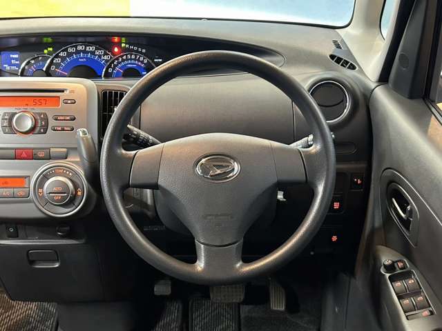 任意保険、定期点検、ロードサービスなどお車のコトならお任せください！当店ではお客様のカーライフをトータルサポート致します！