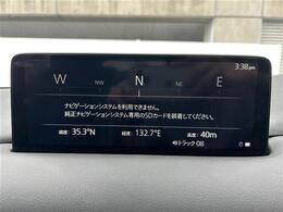 ◆北は北海道から南は沖縄まで、ご購入いただいたお車は全国にご納車が可能です(有償)！お電話、メール、動画などでリモートでお車のご案内も可能です！親切、丁寧に対応させて頂きますのでお気軽にご相談ください！