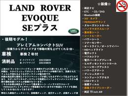 「キズやエンジンの状態は?」「イヤな臭いはしない?」「修理歴や水没車じゃないか気になる！」どんな小さな不安でもお答えします。お気軽にお問い合わせください！