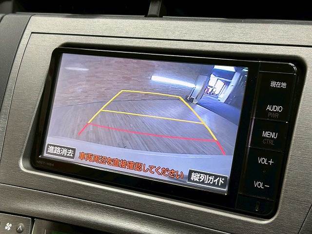 【バックモニター】装備で駐車が苦手な方も安心です！