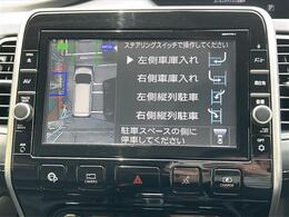 安心の全車保証付き！（※部分保証、国産車は納車後3ヶ月、輸入車は納車後1ヶ月の保証期間となります）。その他長期保証(有償)もご用意しております！※長期保証を付帯できる車両には条件がございます。