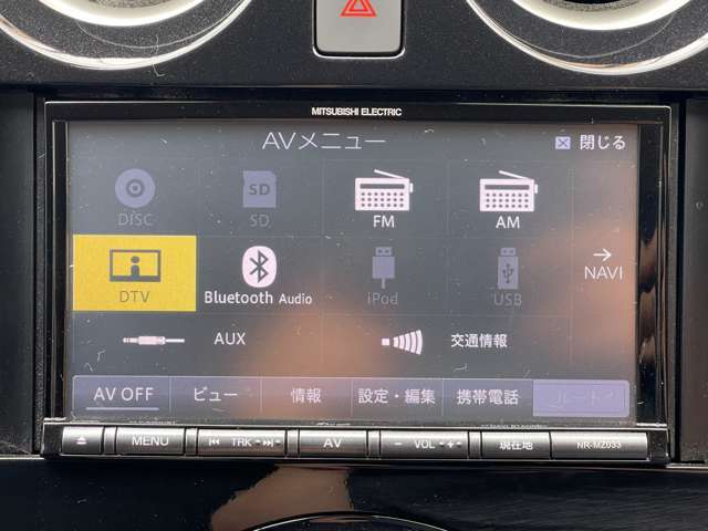 ☆SDナビ地デジTVにBluetooth機能も付いているので携帯と接続できハンズフリーや音楽再生も可能です♪お見逃し無く！！お問い合わせはTEL06-6430-1230 E-mail cars_genesis2007@yahoo.co.jpまで！！☆