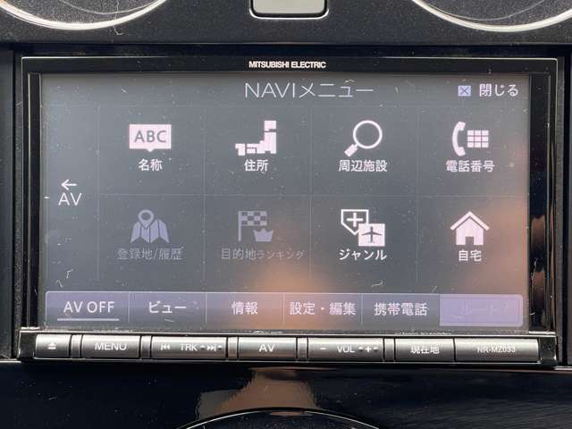 ☆SDナビ地デジTVにBluetooth機能も付いているので携帯と接続できハンズフリーや音楽再生も可能です♪お見逃し無く！！お問い合わせはTEL06-6430-1230 E-mail cars_genesis2007@yahoo.co.jpまで！！☆