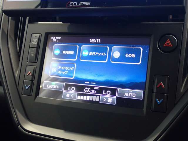 高品質車をお買い得価格でダイレクト販売！【第三者検査専門機関AISの厳正な品質検査済】 TEL0533-56-3056