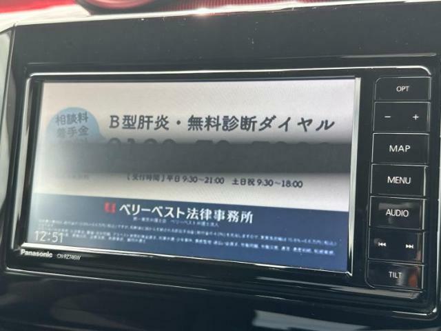 ご購入後の車検やメンテナンスもWECARSにお任せください！自社で整備から修理まで行っておりますので、ご納車後のアフターフォローもお任せください！