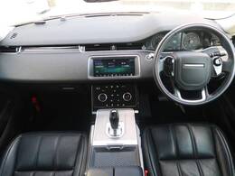 LAND　ROVERのSUV『RENGE　ROVER　EVOQUE』人気のディーゼルMHEVを認定中古車でご紹介！アダプティブクルーズ、レーンキープアシスト、純正18インチアルミ