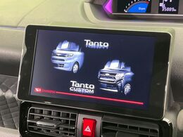 【大画面ナビ】人気の大型9インチナビを装備。存在感のある大画面はインパクト大！ナビ利用時のマップ表示は見やすく、テレビやDVDは臨場感がアップ！いつものドライブがグッと楽しくなります♪