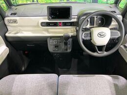 グループ総在庫数約30，000台！！全国の系列店からメーカー・車種問わずご紹介出来るので、あなたにピッタリのお車が見つかるはずです♪まずはお問い合わせ下さい☆