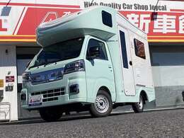 ■ハッピーワンプレミアムの納期は1カ月程度でご案内が可能です。ただ色によっては納期が延びる場合がございます。