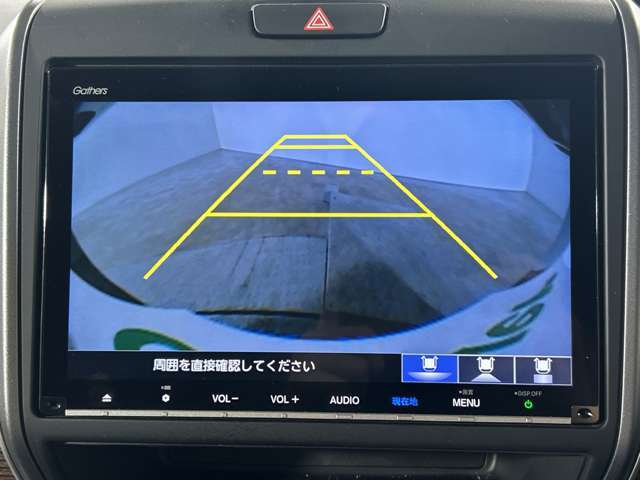 【バックカメラ】便利なバックカメラ装備で安全確認を頂けます。駐車が苦手な方にもオススメな便利機能です♪