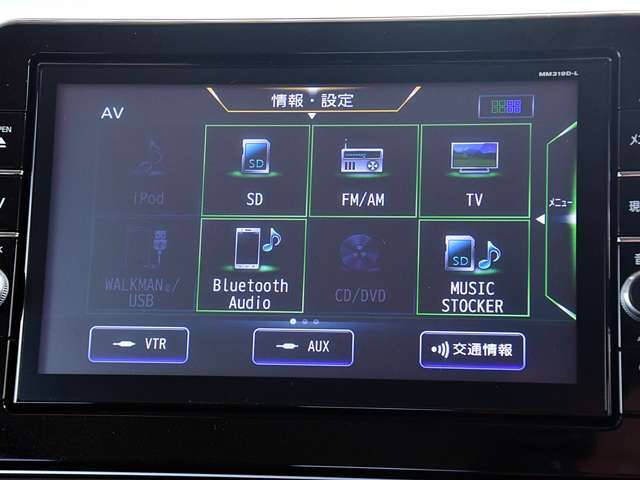 ナビゲーション機能の他に音楽録音、DVDビデオ再生にも対応しています。