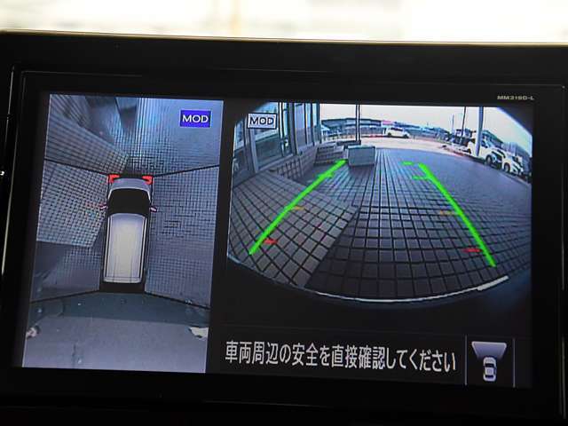 アラウンドビューモニターが付いていますのでバックも縦列駐車にも便利です。