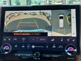 【パノラミックビューモニター】クルマを真上から見下ろした視点で駐車をサポートします！クルマの斜め後ろや真横など、いち早く障害物に気が付くことができます。