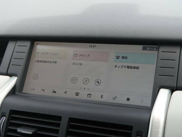 【Touch　Pro】フルセグTV内蔵純正SSDナビ『スマホ感覚で楽々操作♪ナビゲーション機能はもちろん、フルセグTVやBluetoothオーディオなど多彩なメディアに対応！』