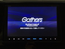 【オーディオ機能】ナビに一体のオーディオは、フルセグTVの他にDVD/CDプレーヤーを装備♪もちろんFM/AMラジオもお聞きいただけますよ♪