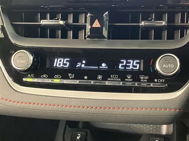 安心してお乗り頂く為の「自動車保険」についてもお気軽にご相談下さい。お客様に必要な特約などご提案させて頂きます。ウエインズトヨタ神奈川・ビークルステーション瀬谷045-306-0388