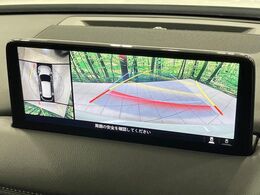 【パノラミックビューモニター】専用のカメラにより、上から見下ろしたような視点で360度クルマの周囲を確認することができます☆死角部分も確認しやすく、狭い場所での切り返しや駐車もスムーズに行えます。