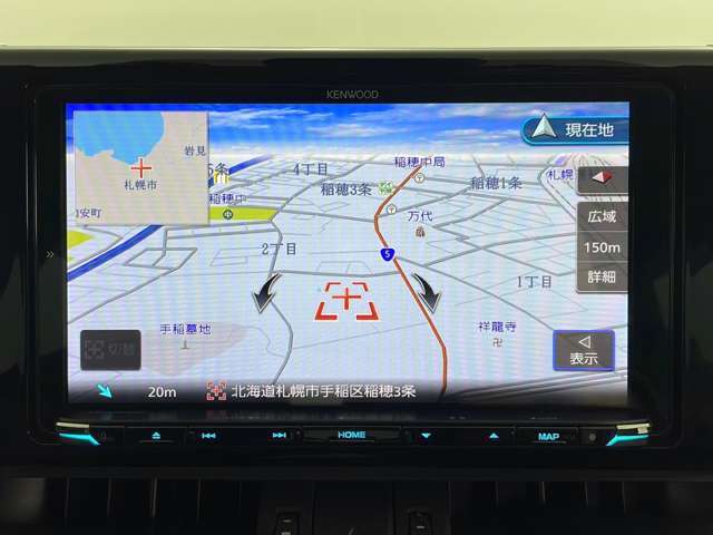 【カーナビ】ナビ利用時のマップ表示は見やすく、いつものドライブがグッと楽しくなります！
