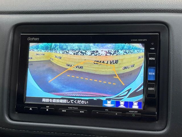 【バックカメラ】駐車時に後方がリアルタイム映像で確認できます。大型商業施設や立体駐車場での駐車時や、夜間のバック時に大活躍！運転スキルに関わらず、今や必須となった装備のひとつです！