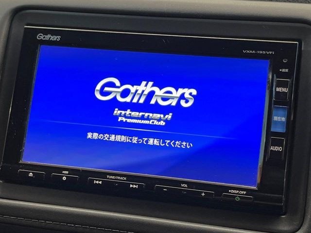 【純正ナビ】人気の純正ナビを装備。オーディオ機能も充実しており、Bluetooth接続すればお持ちのスマホやMP3プレイヤーの音楽を再生可能！毎日の運転がさらに楽しくなります！！