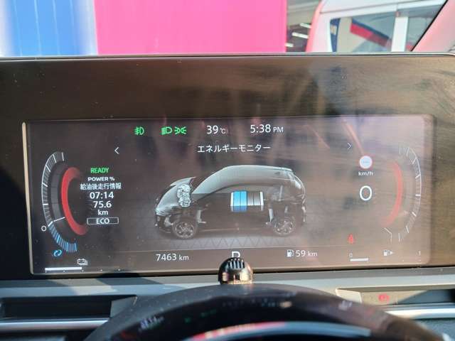 走行わずか7463KMと非常に少ないです。