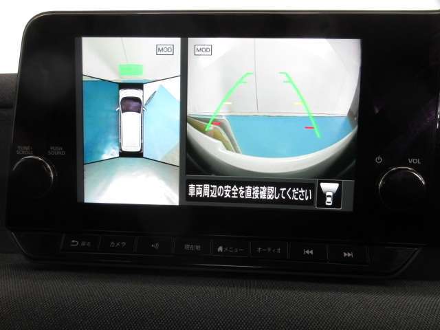 アラウンドビューモニター付きで全周囲を確認でき、安全に駐車する事ができます。