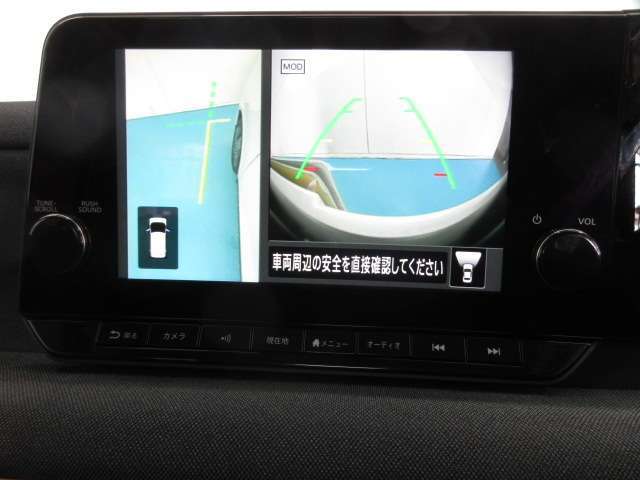 どの方向からでもモニターでアシストしてるので、駐車が苦手な方も安心して楽に駐車する事ができます！