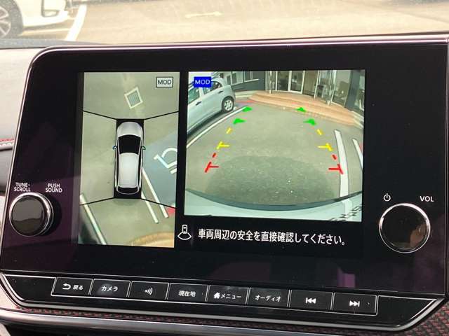 アラウンドビューモニターは4方のカメラで真上から車を見たようにモニターで確認ができる日産の自慢の装備です。是非実際の車で体感してみてください。