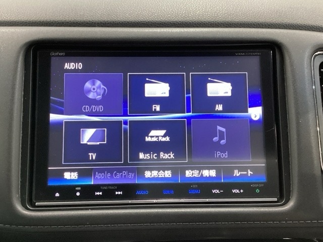 ワイド画面のナビゲーションはフルセグTV対応のGathers純正メモリーナビを搭載しています。Bluetoothオーディオ機能がありますので、スマートフォンなどの音楽も再生できます。