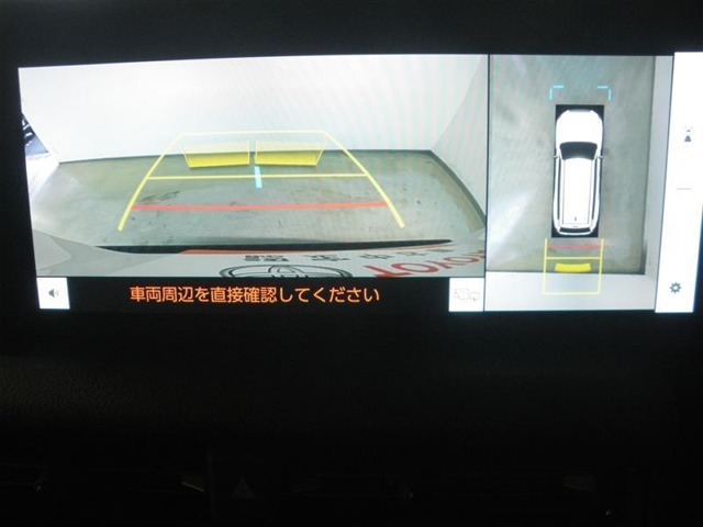 バックモニター付き。　車両後方の映像が画面に表示されるので、車庫入れが苦手な人も安心です。ただし、目視確認もお忘れなくお願いいたします。