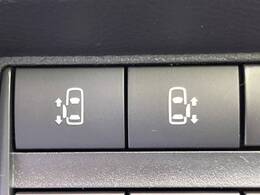 【両側パワースライドドア】スマートキーや運転席のスイッチで後席両側スライドドアの開閉が可能♪電動だから力を入れてドアを開ける必要が無く、小さなお子様でも簡単に開け閉めでき快適です♪