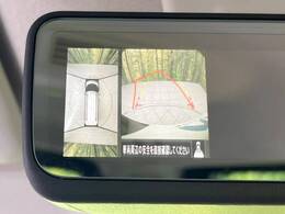 【マルチアラウンドモニター】専用のカメラにより、上から見下ろしたような視点で360度クルマの周囲を確認することができます☆死角部分も確認しやすく、狭い場所での切り返しや駐車もスムーズに行えます。