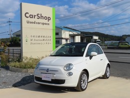 自社認証工場完備！自社で整備・修理・鈑金等を行ってますので、コストを抑え、低コストでお客様に「安心」をお届けします！整備のプロも多数常駐しており、高い技術を持っております！
