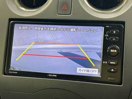 【バックカメラ】駐車時に後方がリアルタイム映像で確認できます。大型商業施設や立体駐車場での駐車時や、夜間のバック時に大活躍！運転スキルに関わらず、今や必須となった装備のひとつです！