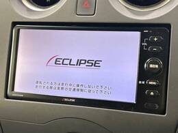 【ナビゲーション】使いやすいナビで目的地までしっかり案内してくれます。各種オーディオ再生機能も充実しており、お車の運転がさらに楽しくなります！！
