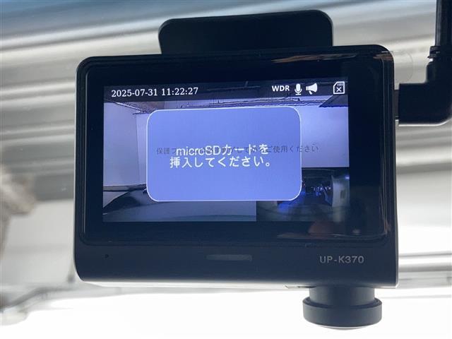 【カーナビ】『カーナビ』の画像になります。ナビ利用時のマップ表示は見やすく、いつものドライブがグッと楽しくなります！写真の内容に関してご質問等がございましたらお気軽にガリバーまでお問い合わせください。