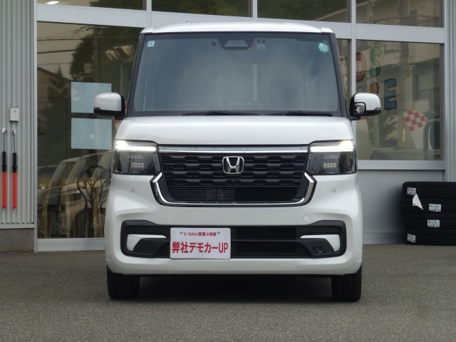 ●ホンダU-Selectだから出来る安心のお約束●1.諸費用すべて税込み価格でご提示
