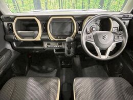 グループ総在庫数約30，000台！！全国の系列店からメーカー・車種問わずご紹介出来るので、あなたにピッタリのお車が見つかるはずです♪まずはお問い合わせ下さい☆