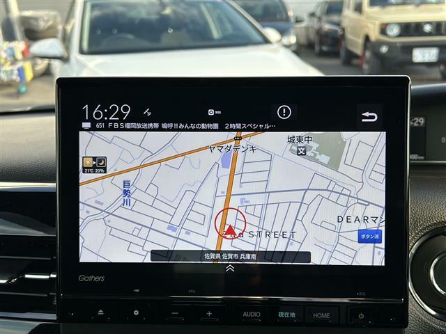 【　ナビゲーション　】ナビゲーションシステム装備なので不慣れな場所へのドライブも快適にして頂けます♪
