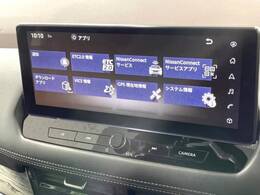 【純正12.3型ナビ】人気の純正ナビを装備。オーディオ機能も充実しており、Bluetooth接続すればお持ちのスマホやMP3プレイヤーの音楽を再生可能！毎日の運転がさらに楽なります！！