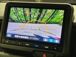 【バックカメラ】駐車時に後方がリアルタイム映像で確認できます。大型商業施設や立体駐車場での駐車時や、夜間のバック時に大活躍！運転スキルに関わらず、今や必須となった装備のひとつです！