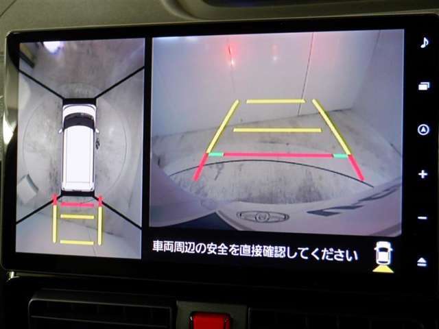 バックガイドモニターで、後方を確認しながら安心して駐車することができます。運転初心者も熟練者も必須の機能ですよ！