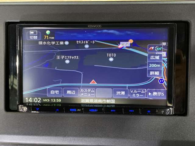 【Color's安心保証】1年保証をご用意しております。保証対象は電球やヒューズ1個からエアコン、エンジンまで広範囲を保証！！買ってからの安心をサポート致します。